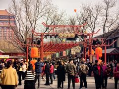 -大明幻境第一城
