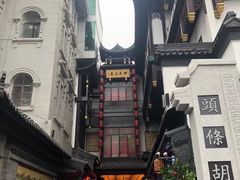 -沈阳商业城(中街路店)