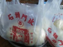-石头门坎
