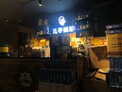 -新疆儿子娃娃餐厅(锦华街店)