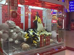 -LLJ夹机占(正佳广场店)