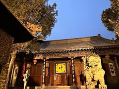 -兴教寺