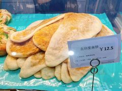 -BreadTalk面包新语·烘焙蛋糕(海珠丽影广场店)