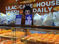 -丁香西饼屋(桂林路店)