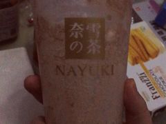 -奈雪的茶(金地广场店)