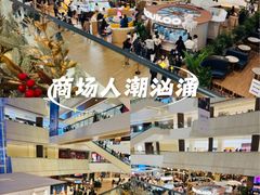 -天津万象城