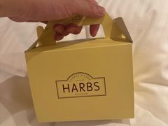-HARBS(名铁名古屋店)