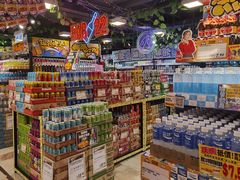 -DON DON DONKI(名珠城店)