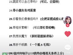 -海底捞火锅(石厦时代广场店)