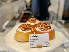 -大酉·M Coffee(北京美术馆店)