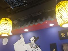 -宽窄巷子成都小吃(建文店)