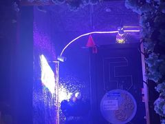 -遇见MeeT音乐酒吧(昌平鼓楼店)