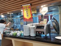 -北京建国饭店