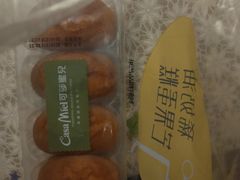 -可莎蜜儿(湖墅南路店)