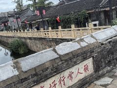 -迎春桥老炉烧饼(碧霞路店)