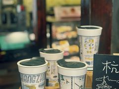-星巴克(西湖天地店)