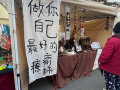 -济南南郊宾馆