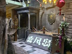 -暴风岛沉浸式体验馆(百联世纪店)