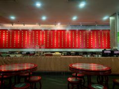 -白衣古寺素斋堂