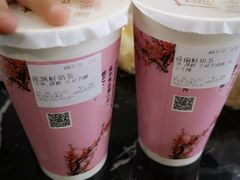 -厝内小眷村(新北万达店)