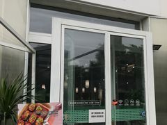 门面-Green Option(官舍店)
