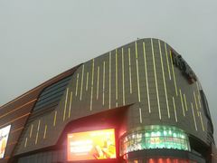 -IL Forno 意坊·意大利餐厅(温州万象城店)