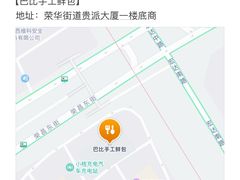 -大族广场Mall&More