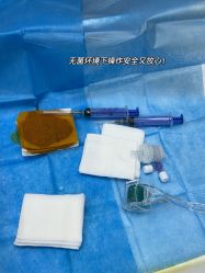 -Dr.U博士医疗美容医院