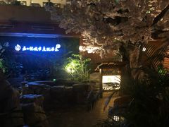 -嘉悦汗蒸时代(曙光路店)
