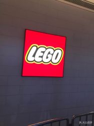 -kidsland(南开大悦城店)