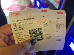 -EnergyCake蛋糕理想国