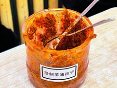 -万红路羊汤烧饼店(将台路店)