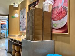 -甲乙饼·手工牛肉饼(东方广场店)