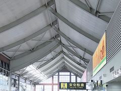 -丽江三义国际机场