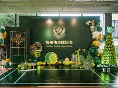 -江滨壹号艺文空间复合餐厅(闽江大道店)