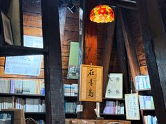 -良友书坊(安徽路店)