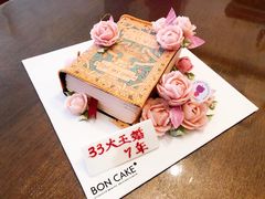 -BONCAKE裱花蛋糕(万象汇店)