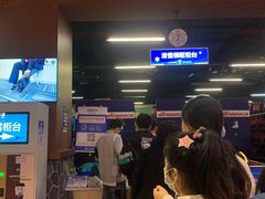 -广州热雪奇迹