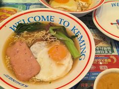 -昆山招商花园城