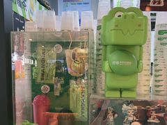 -柠季·手打柠檬茶(静安大悦城北座B1店 )