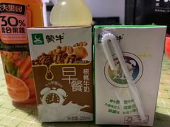 -华润万家(华夏店)