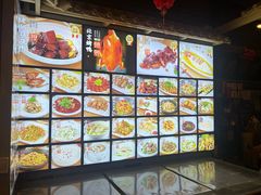 -江南郡府(天宝路店)