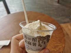 -阿嬷手作(南宁百盛印象城店)