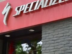 -SPECIALIZED闪电自行车(建国西路店)