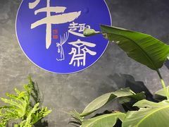 -万达影城(开福万达广场IMAX店)