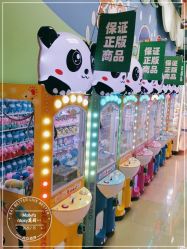 -Mollyfantasy莫莉幻想(重庆袁家岗喜盈门范城店)
