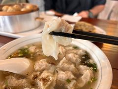 -汪一挑馄饨(老街店)