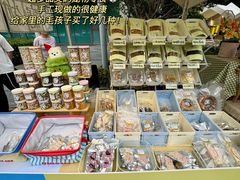 -武汉荟聚