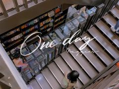 -钟书阁(松江泰晤士小镇店)