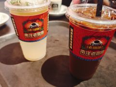 -南洋老咖啡(牛车水店)